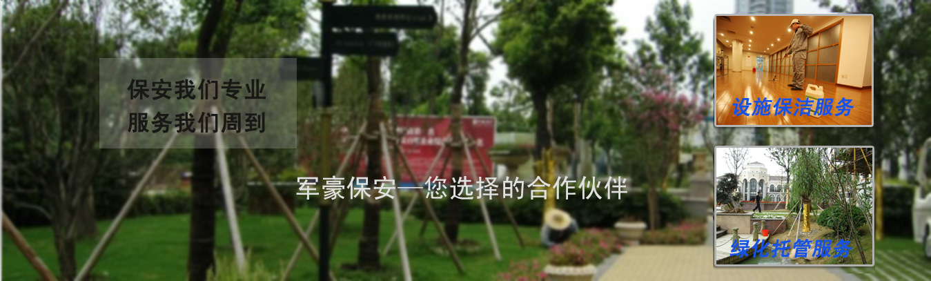 文體中心案例